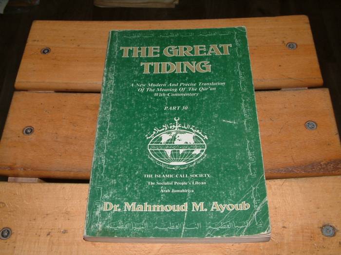 İLKSAHAF&THE GREAT TIDING-DR.MAHMOUD M.AYOUB 1
