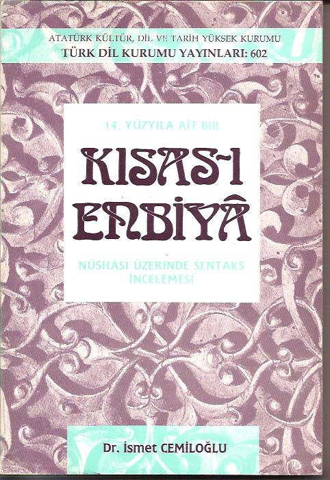İLKSHAF&KISAS-I ENBİYA-DR.İSMET CEMİLOĞLU-1994 1