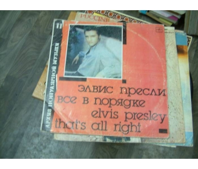 ELVIS PRESLEY-THAT'S ALL RIGHT-NADİRRR