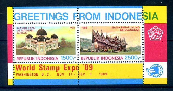 ENDONEZYA ** 1980 WORLD STAMP 80 BLOK (250814) 1