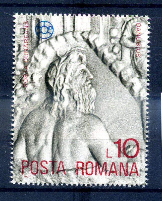 ROMANYA ** 1977 ARKEOLOJİ TAM SERİ (210814) 1