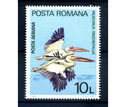 ROMANYA ** 1980 KUŞLAR TAM SERİ TEK PUL (210814)