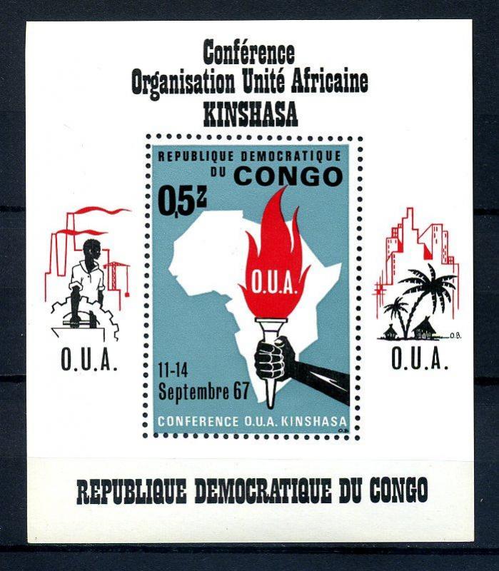 KONGO ** 1967 O.U.A. BLOK  (310814) 1