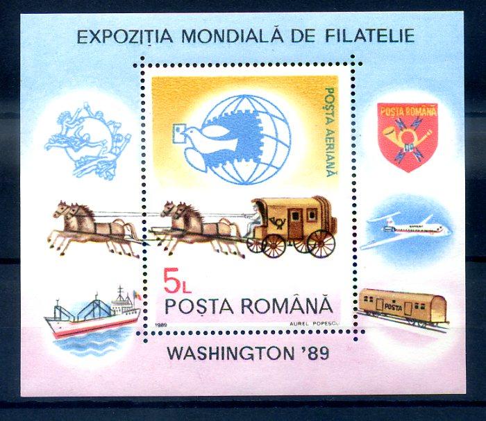 ROMANYA ** 1989 UPU BLOK (260814) 1