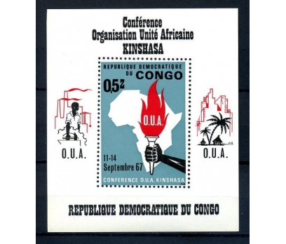 KONGO ** 1967 O.U.A. BLOK  (310814)