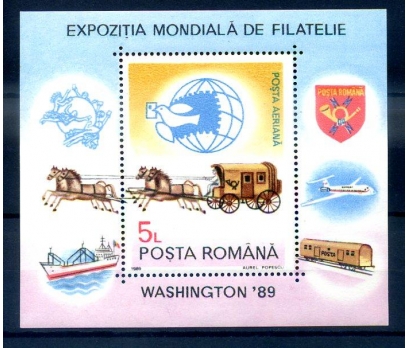 ROMANYA ** 1989 UPU BLOK (260814)