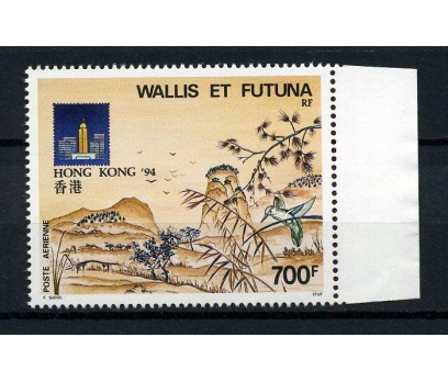 WALLIS ET FUTUNA** 1994 HONG KONG TAM S. (220914) 1 2x