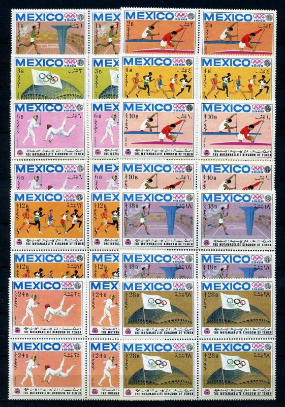 YEMEN KRALLIK ** 1968 MEKSİKA OLİMP. DBL  (011214) 1