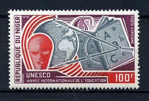 NİJER ** 1970 UNESCO TAM SERİ SÜPER (050115) 1