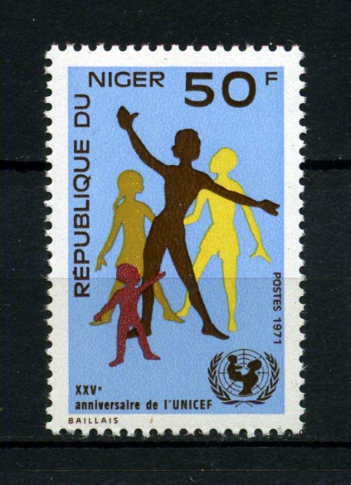 NİJER ** 1971 UNICEF TAM SERİ SÜPER 060115) 1