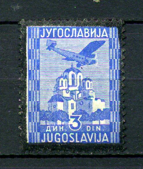 YUGOSLAVYA * 1939 UÇAK TAM SERİ SÜPER (140115) 1