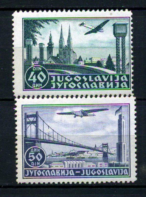 YUGOSLAVYA * 1940 UÇAK TAM SERİ SÜPER (140115) 1