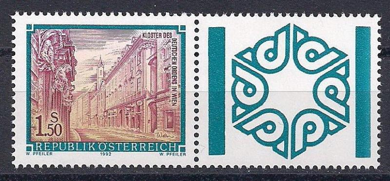 1992 Avusturya Viyana Alman Manastırı Damgasız** 1