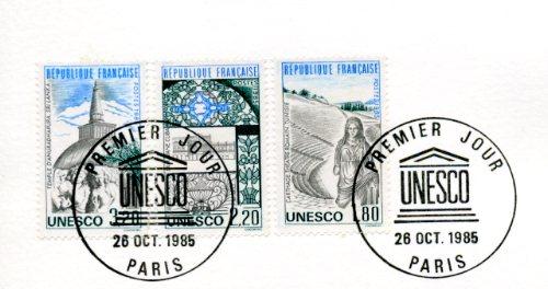 FRANSA 1985 HATIRA FÖYÜ UNESCO SÜPER (120315) 2