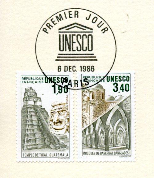 FRANSA 1986 HATIRA FÖYÜ UNESCO SÜPER (120315) 2