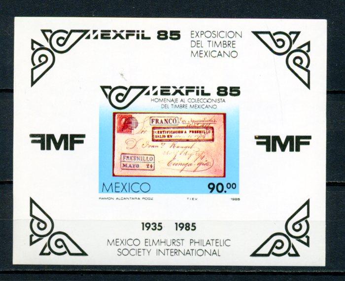 MEKSİKA ** 1985 PUL SERGİSİ BLOK SÜPER (050315) 1