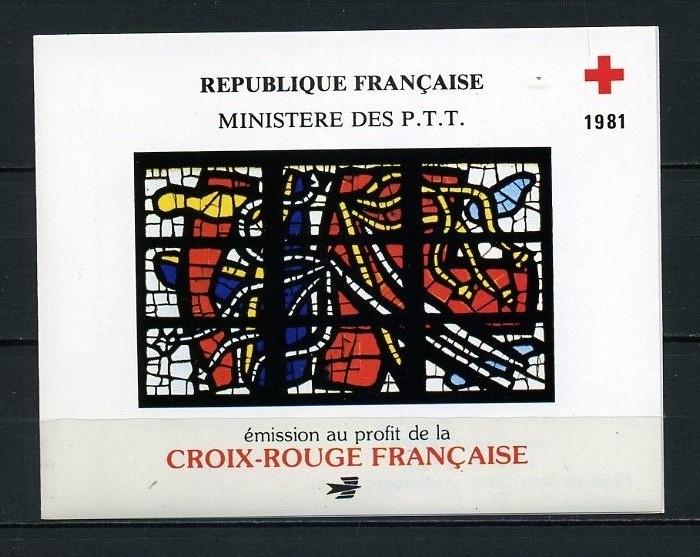 FRANSA ** 1981 CROIX -ROUGE KARNE SÜPER (050415) 2