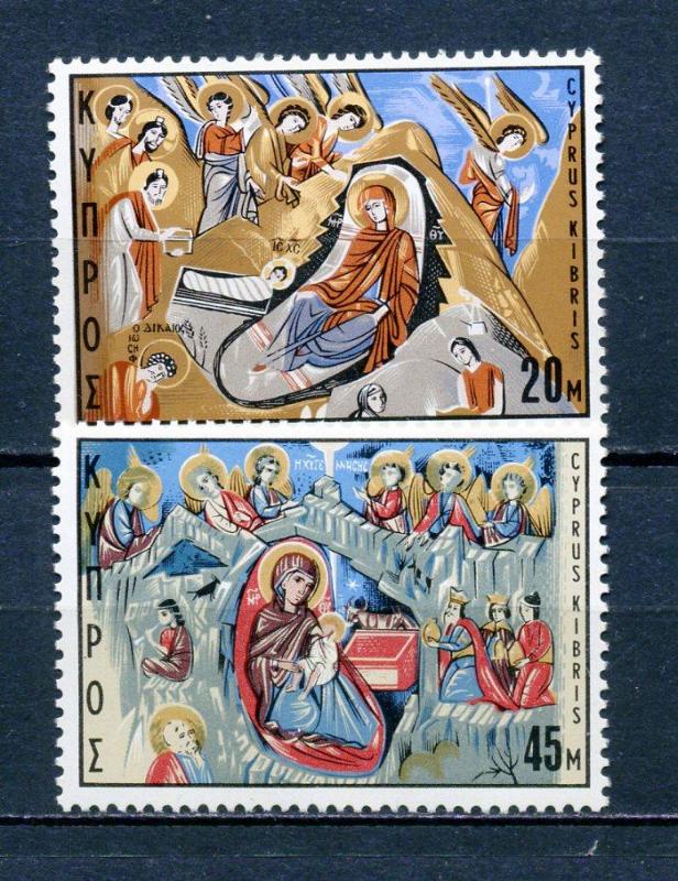 GÜNEY  KIBRIS ** 1969  CHRISTMAS TAM SERİ (310315) 1