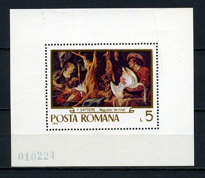 ROMANYA ** 1970  TABLO  BLOK SÜPER (010415) 1
