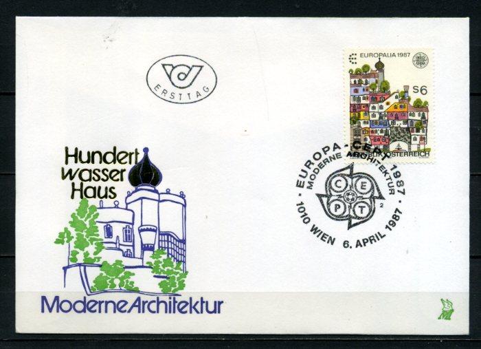 AVUSTURYA FDC 1987 EUROPA CEPT SÜPER (100515) 1