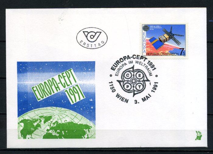 AVUSTURYA FDC 1991 EUROPA CEPT SÜPER (100515) 1
