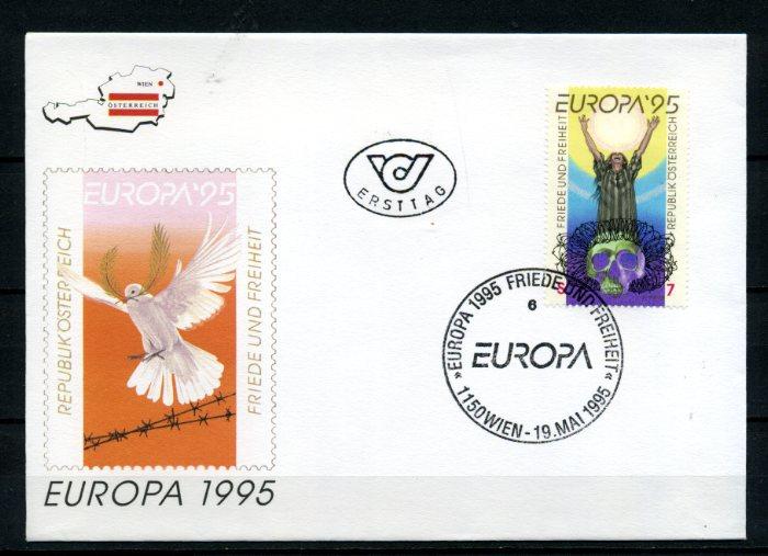 AVUSTURYA FDC 1995 EUROPA CEPT SÜPER (100515) 1