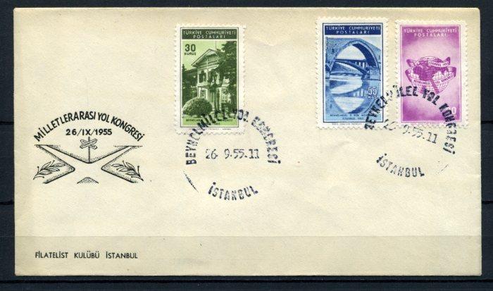 CUMH.FDC 1955 YOL KONGRESİ SÜPER  (210515) 1