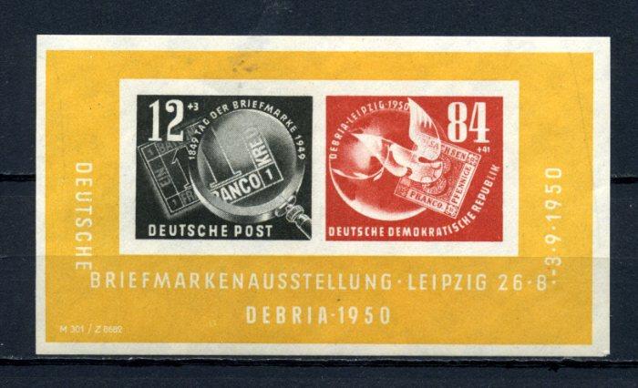 DDR ** 1950 DEBRİA PUL SERGİSİ BLOK (110515) 1