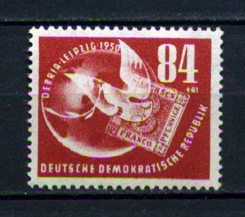 DDR ** 1950 DEBRİA PUL SERGİSİ TAM SERİ (110515) 1