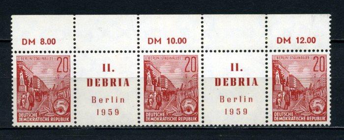 DDR ** 1959 DEBRİA PUL S. 2 TABLI TAM SERİ(130515) 1