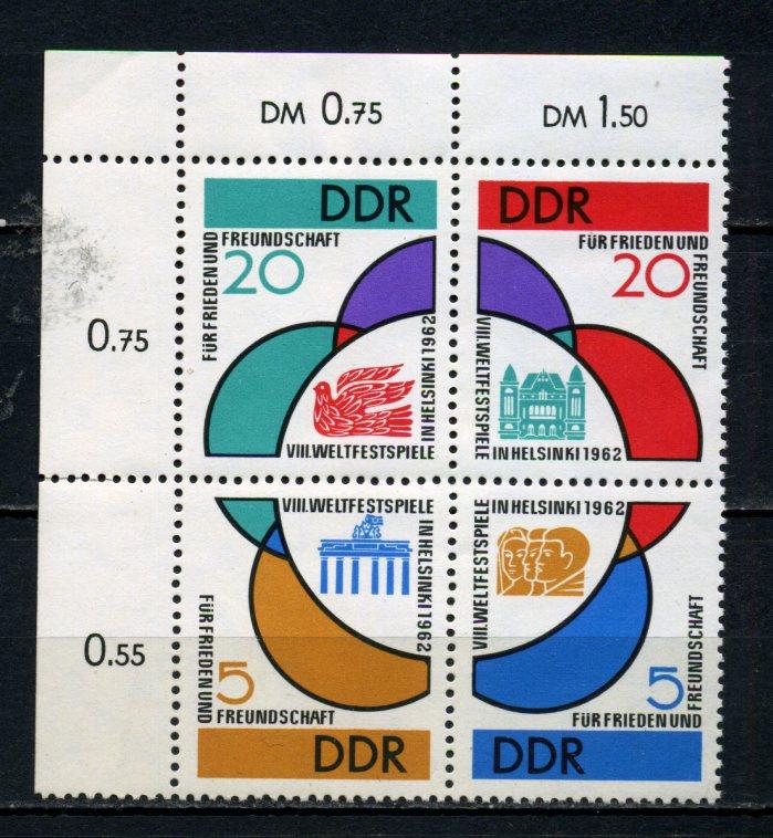 DDR ** 1962 ÖĞRENCİ & GENÇLİK TAM SERİ (170515) 1