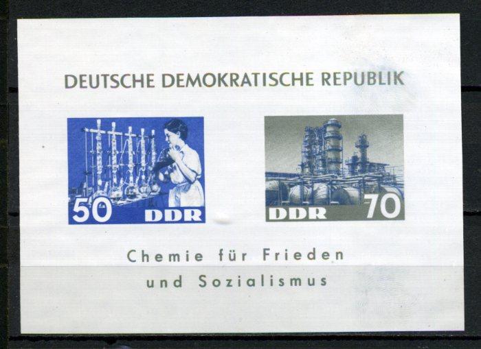 DDR ** 1963 KİMYA ENDÜSTRİSİ İNCE BLOK (170515) 1