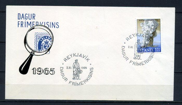 İZLANDA FDC 1965 YANARDAĞ SÜPER (100515) 1