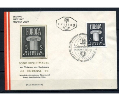 AVUSTURYA FDC 1960 EUROPA CEPT SÜPER (100515) 1 2x