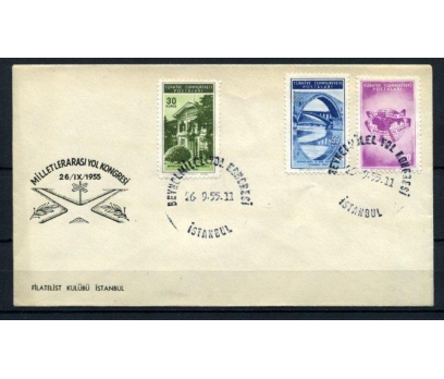 CUMH.FDC 1955 YOL KONGRESİ SÜPER  (210515) 1 2x