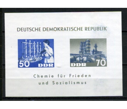 DDR ** 1963 KİMYA ENDÜSTRİSİ İNCE BLOK (170515)