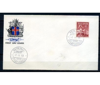 İZLANDA FDC 1960 İZLANDA ATI SÜPER (100515)