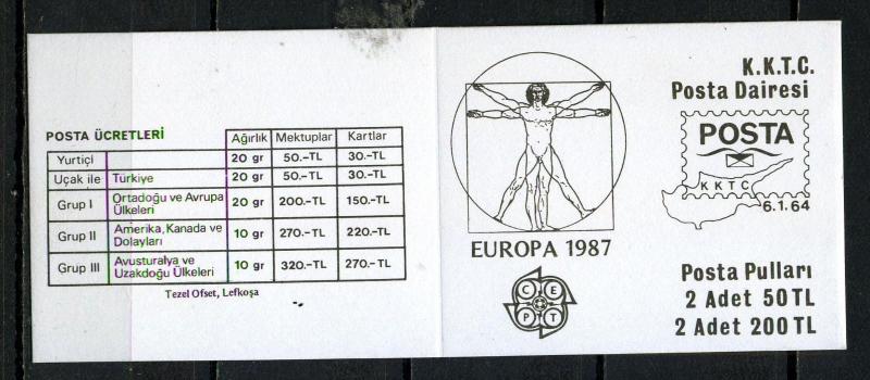 KKTC ** 1987 EUROPA CEPT KARNE (230615) 2