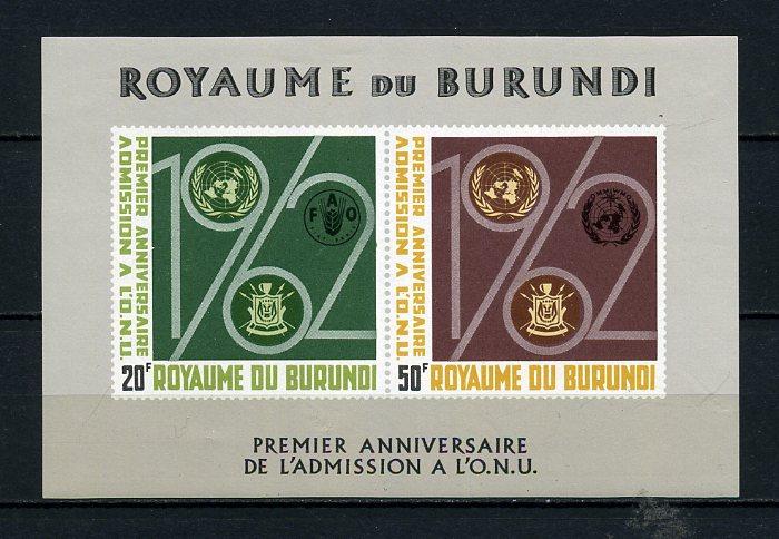 BURUNDİ ** 1963 FAO BLOK SÜPER (040715) 1