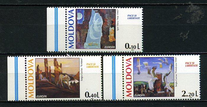 MOLDOVA ** 1995 EUROPA CEPT  TAM SERİ (280615) 1