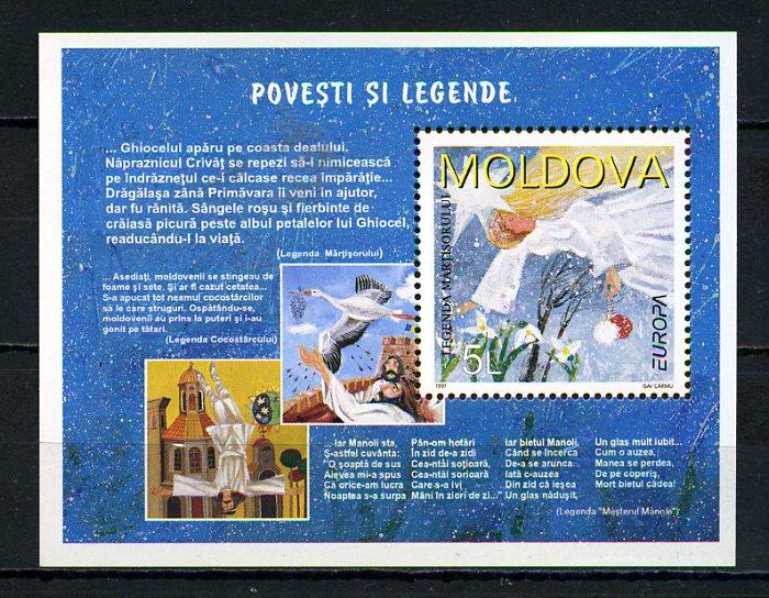 MOLDOVA ** 1997 EUROPA CEPT BLOK (300615) 1