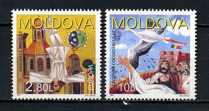 MOLDOVA ** 1997 EUROPA CEPT TAM SERİ(300615) 1
