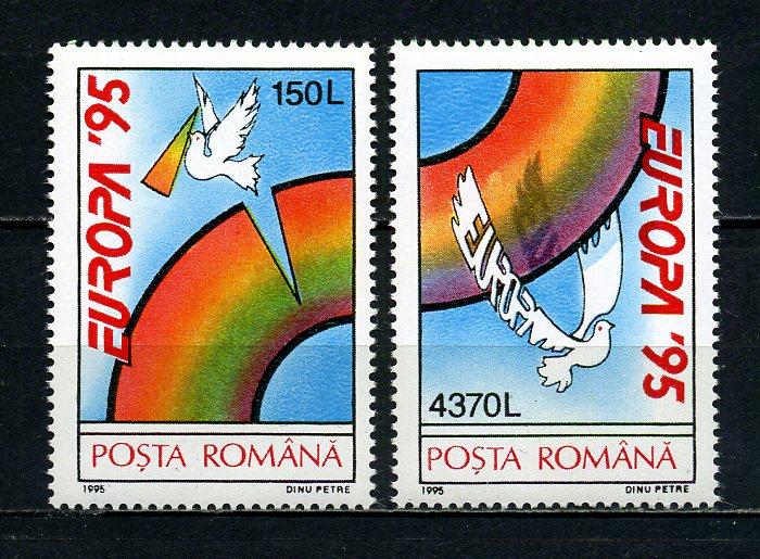 ROMANYA ** 1995 EUROPA CEPT  TAM SERİ (280615) 1