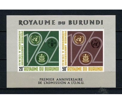 BURUNDİ ** 1963 FAO BLOK SÜPER (040715)