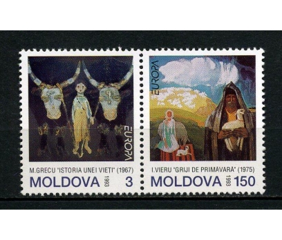 MOLDOVA ** 1993 EUROPA CEPT TAM SERİ(270615) 1 2x