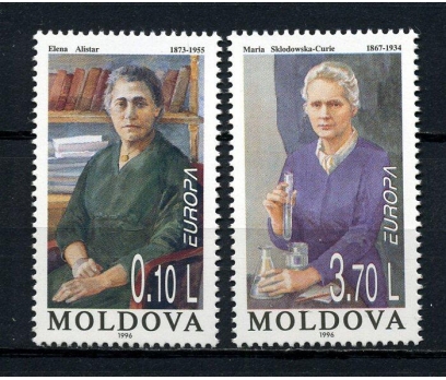 MOLDOVA ** 1996 EUROPA CEPT  TAM SERİ (290615) 1 2x
