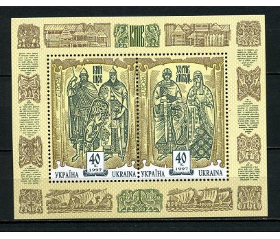 UKRAYNA ** 1997 EUROPA CEPT BLOK (300615) 1 2x
