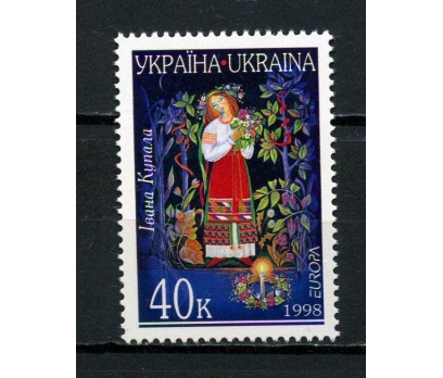UKRAYNA ** 1998 EUROPA CEPT TAM SERİ  (010715)
