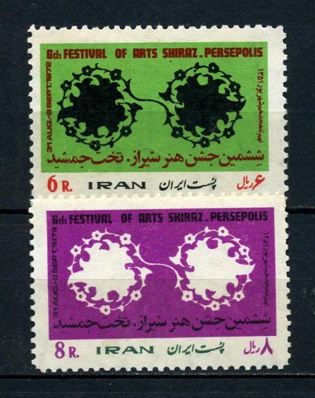 İRAN ** 1972 SANAT FESTİVALİ TAM SERİ (090715) 1