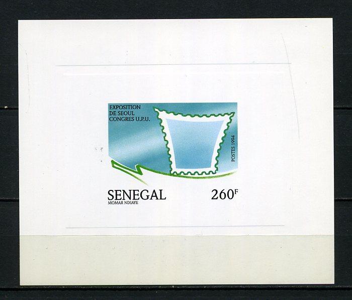 SENEGAL ** 1994 POSTA K. TAM S. 4 PROOF (060715) 4